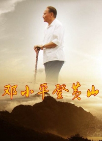 女撑大肚子